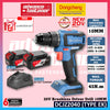 DONG CHENG DCKIT48AM 20V Cordless Brushless Combo Kit DCJZ2040 Driver Drill DCPL165 Impact Driver