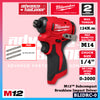 Milwaukee M12 ULTRA GO Brushless Combo Set / BLPDRC M12 Percussion Drill / BLIDRC M12 Impact Driver