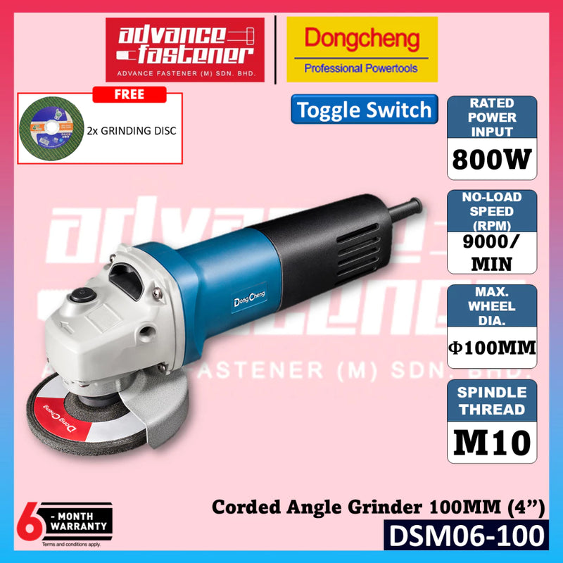 DONG CHENG DSM06-100 Corded Angle Grinder 100MM (4