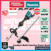 MAKITA DUX60ZM3 / DUX60Z 18Vx2 Cordless Multi Function Power Head