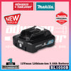 MAKITA BL1016 / BL1021B / BL1041B / BL1050B 1.5AH / 2.0AH / 4.0AH / 5.0AH 12Vmax CXT LITHIUM-ION Battery & Charger Combo