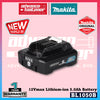 MAKITA BL1016 / BL1021B / BL1041B / BL1050B 1.5AH / 2.0AH / 4.0AH / 5.0AH 12Vmax CXT LITHIUM-ION Battery & Charger Combo