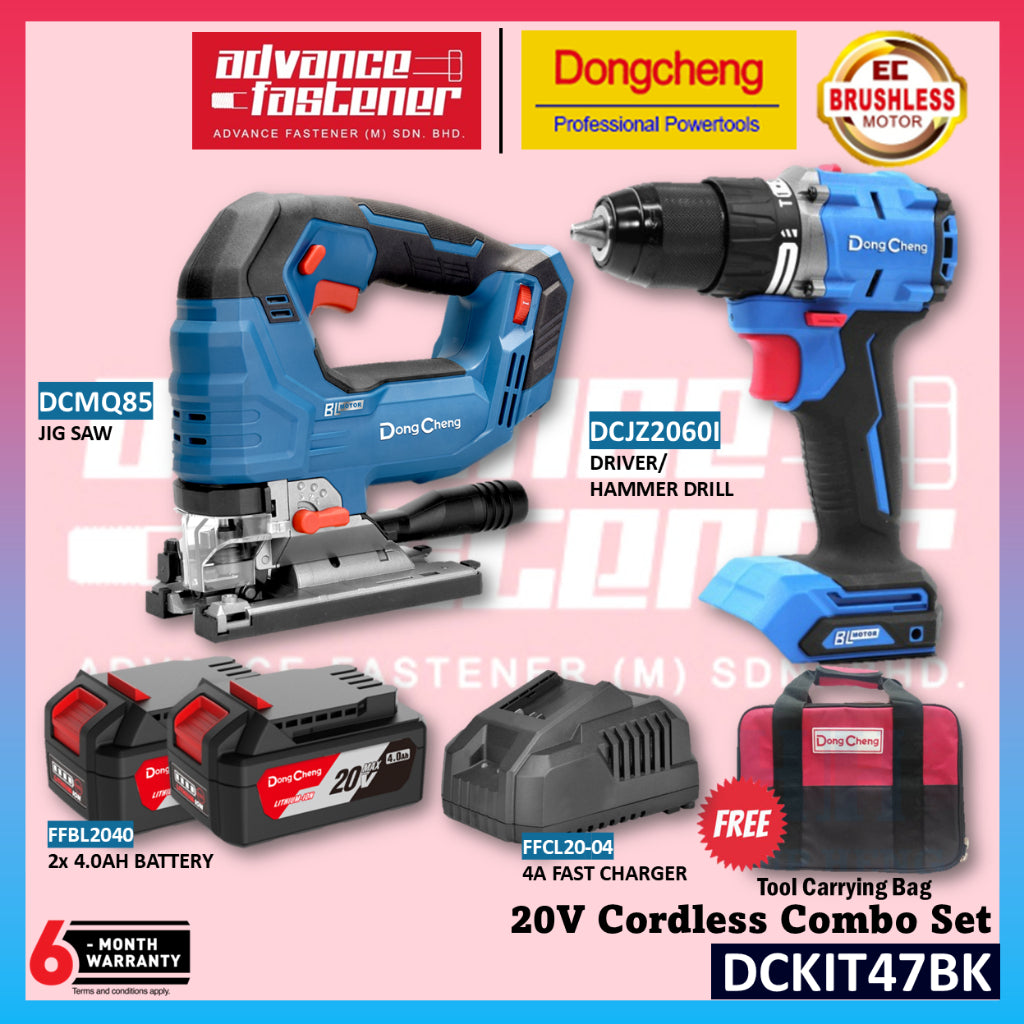 DONGCHENG 20V JIGSAW + DRILL COMBO SET