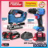 DONG CHENG DCKIT47BK 20V Brushless Cordless Combo Set DCMQ85 Jig Saw DCJZ2060I Driver / Hammer Drill