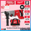 Milwaukee BLHACD26-502B / BLHACD26-0B M18 Brushless SDS-Plus D-Handle Rotary Hammer 26MM