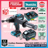 Makita HP003G / HP003GZ 40Vmax Cordless Hammer Driver Drill 20MM (13/16