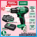 DS12DD 1x 4.0Ah SET