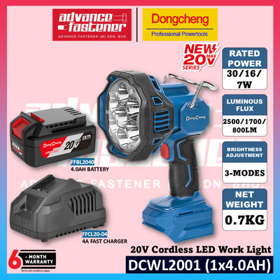 DONG CHENG DCWL2001 20V Cordless LED Work Light 2500LM ( TYPE Z )