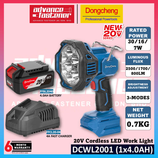 DONG CHENG DCWL2001 20V Cordless LED Work Light 2500LM ( TYPE Z )