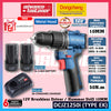 DONG CHENG DCKIT55BK 12V Brushless Cordless Kit DCJZ1250 Driver / Hammer Drill DCPL04-8 Impact Driver ( DCKIT36BK )