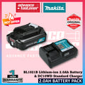 2.0Ah Battery Pack