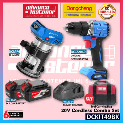 DONG CHENG DCKIT49BK 20V Brushless Cordless Combo Set ( DCMP6 Trimmer / Router + DCJZ2060I Driver / Hammer Drill )