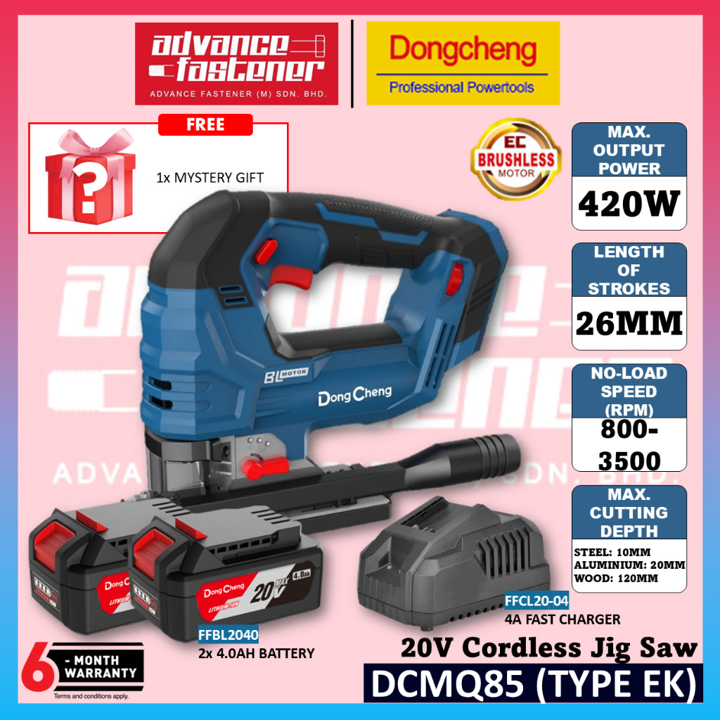 DONGCHENG 20V JIGSAW + DRILL COMBO SET
