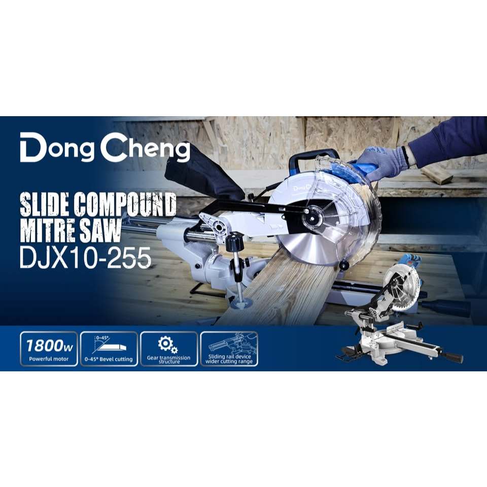 DONGCHENG DJX10-255 CORDED MITRE SAW 255MM