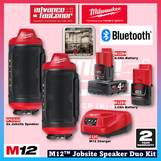 Milwaukee M12™ Jobsite Speaker Duo Kit SPEJSG2-0 M12™ Jobsite AUDIO LINK Speaker