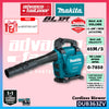 MAKITA DUB363 / DUB363ZV 18Vx2 Cordless Blower