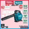 MAKITA DUB363 / DUB363ZV 18Vx2 Cordless Blower