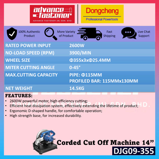 DONG CHENG DJG09-355 Corded Electric Cut Off Machine 14“ 355MM 2600W