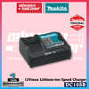 MAKITA BL1016 / BL1021B / BL1041B / BL1050B 1.5AH / 2.0AH / 4.0AH / 5.0AH 12Vmax CXT LITHIUM-ION Battery & Charger Combo