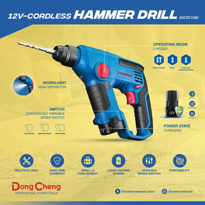 DONGCHENG 12V COMBO ROTARY+DRILL+DRIVER