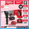Milwaukee BLHACD26-502B / BLHACD26-0B M18 Brushless SDS-Plus D-Handle Rotary Hammer 26MM