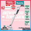 MAKITA CL200FDSA / CL200FDZ 12Vmax Cordless Cleaner