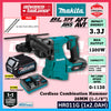 MAKITA HR011GM202 / HR011GZ 40Vmax Cordless 3-Modes Combination Hammer 28MM (1-1/8