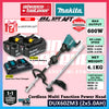 MAKITA DUX60ZM3 / DUX60Z 18Vx2 Cordless Multi Function Power Head