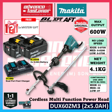 MAKITA DUX60ZM3 / DUX60Z 18Vx2 Cordless Multi Function Power Head
