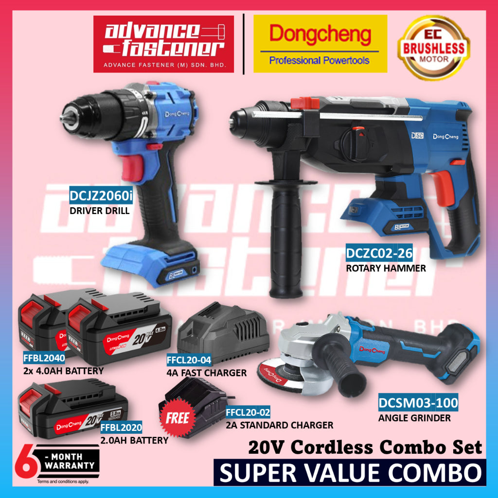DONG CHENG 20V Brushless Combo DCZC02-26 Rotary Hammer DCJZ2060i Hammer Drill DCPL208 Impact Driver DCSM03-100 Grinder
