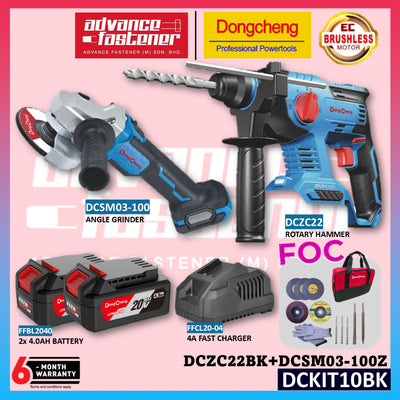 DONG CHENG DCKIT10BK 20V Brushless Cordless Combo Set DCZC22 Rotary Hammer DCSM03-100 Angle Grinder