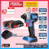DONG CHENG DCKIT48AM 20V Cordless Brushless Combo Kit DCJZ2040 Driver Drill DCPL165 Impact Driver