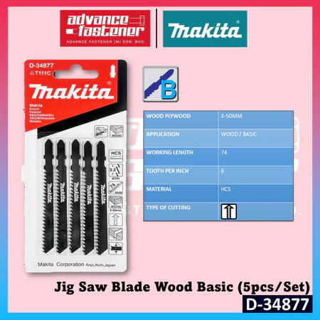 MAKITA Jig Saw Blade Set | Metal Wood PVC Aluminium | T144D T244D T118A T111C | Mata Jigsaw Kayu & Besi