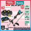 MAKITA DUX60ZM3 / DUX60Z 18Vx2 Cordless Multi Function Power Head