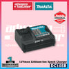 MAKITA BL1016 / BL1021B / BL1041B / BL1050B 1.5AH / 2.0AH / 4.0AH / 5.0AH 12Vmax CXT LITHIUM-ION Battery & Charger Combo