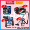 DONG CHENG DCKIT48AM 20V Cordless Brushless Combo Kit DCJZ2040 Driver Drill DCPL165 Impact Driver