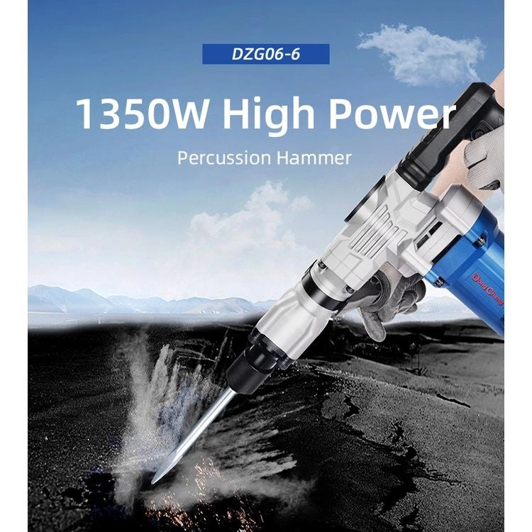 DONGCHENG DZG06-6 CORDED PERCUSSION HAMMER