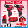Milwaukee M12 ULTRA GO Brushless Combo Set / BLPDRC M12 Percussion Drill / BLIDRC M12 Impact Driver