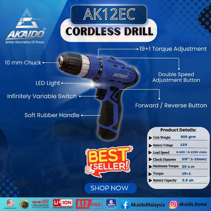 AKAIDO AK12EC A12PRO 12V Cordless Drill 25Nm (3 pcs 2.0Ah Battery & 1 pc Charger) (6 Ｍonth Warranty)