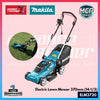 MAKITA ELM3720 Electric Lawn Mower 370MM (14-1/2”)
