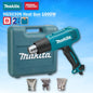 Makita Corded HG5030K Heat Gun 1600W