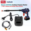 MAKUTE CHPW001 Cordless Pressure Washer