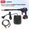 MAKUTE CHPW001 Cordless Pressure Washer