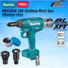 MAKITA DRV250Z DRV250 18V Cordless Rivet Gun