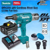 MAKITA DRV250Z DRV250 18V Cordless Rivet Gun